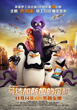 微软的创始人